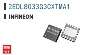 2EDL8033G3CXTMA1