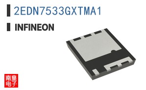2EDN7533GXTMA1