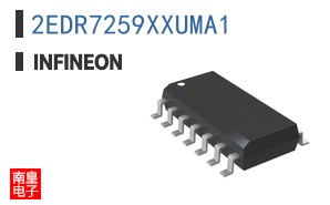 2EDR7259XXUMA1