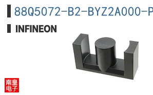88Q5072-B2-BYZ2A000-P123
