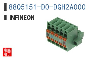 88Q5151-D0-DGH2A000