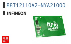 88T12110A2-NYA2I000