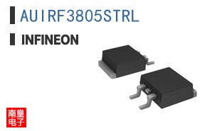 AUIRF3805STRL