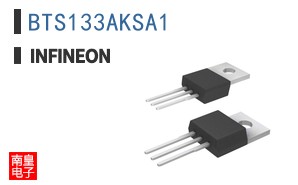 BTS133AKSA1