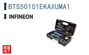 BTS50101EKAXUMA1