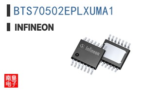 BTS70502EPLXUMA1