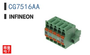 CG7516AA