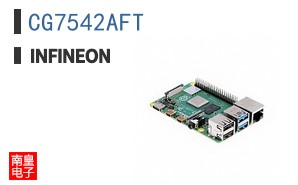 CG7542AFT