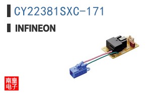 CY22381SXC-171
