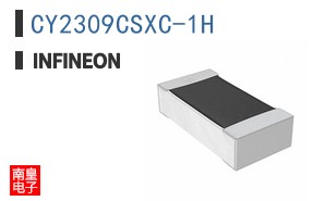 CY2309CSXC-1H