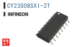 CY23S08SXI-2T