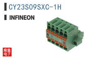 CY23S09SXC-1H