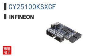 CY25100KSXCF