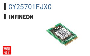 CY25701FJXC