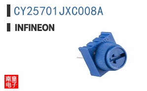 CY25701JXC008A
