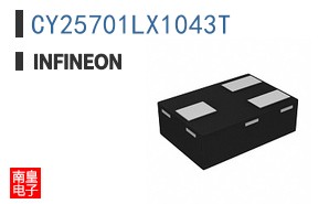 CY25701LX1043T