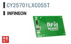 CY25701LXC055T