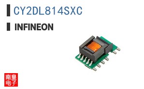 CY2DL814SXC