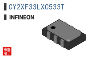 CY2XF33LXC533T