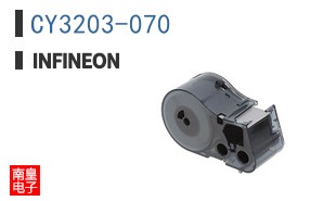CY3203-070