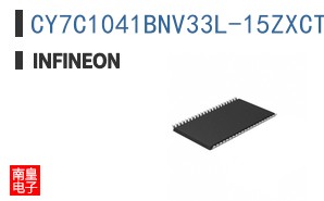 CY7C1041BNV33L-15ZXCT