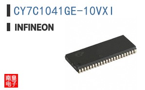 CY7C1041GE-10VXI