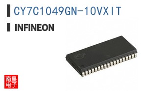CY7C1049GN-10VXIT