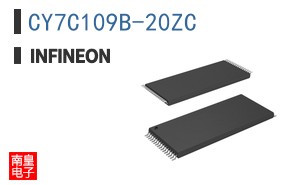 CY7C109B-20ZC