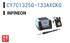 CY7C1325G-133AXCKG
