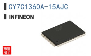 CY7C1360A-15AJC