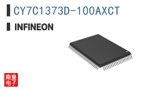 CY7C1373D-100AXCT