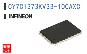 CY7C1373KV33-100AXC