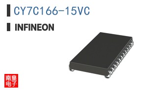 CY7C166-15VC
