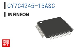 CY7C4245-15ASC