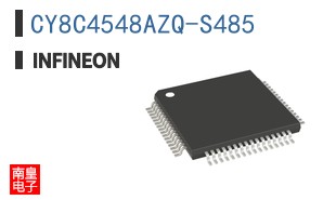 CY8C4548AZQ-S485
