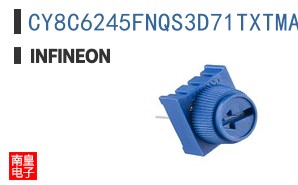 CY8C6245FNQS3D71TXTMA1