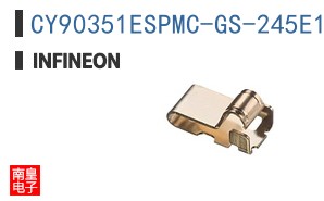 CY90351ESPMC-GS-245E1