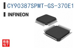 CY90387SPMT-GS-370E1