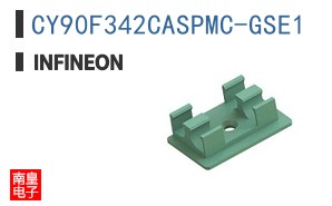 CY90F342CASPMC-GSE1