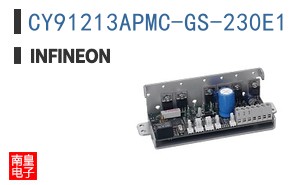 CY91213APMC-GS-230E1