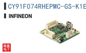 CY91F074RHEPMC-GS-K1E1
