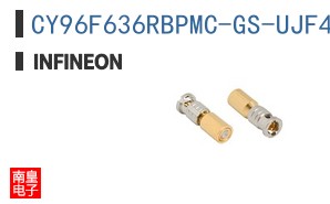 CY96F636RBPMC-GS-UJF4E1