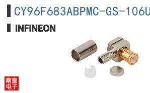 CY96F683ABPMC-GS-106UJE1