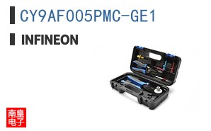 CY9AF005PMC-GE1