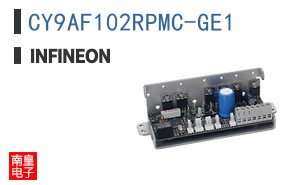 CY9AF102RPMC-GE1