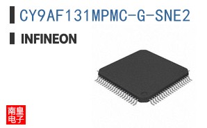 CY9AF131MPMC-G-SNE2