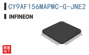 CY9AF156MAPMC-G-JNE2