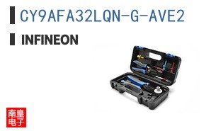 CY9AFA32LQN-G-AVE2