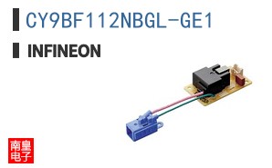 CY9BF112NBGL-GE1