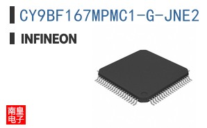 CY9BF167MPMC1-G-JNE2